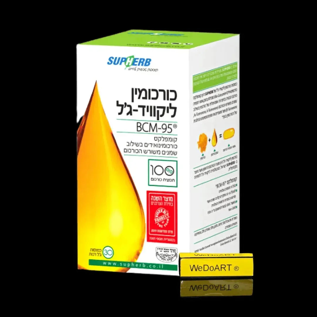 Curcumin Liquid-Gel 30 soft capsules SupHERB
