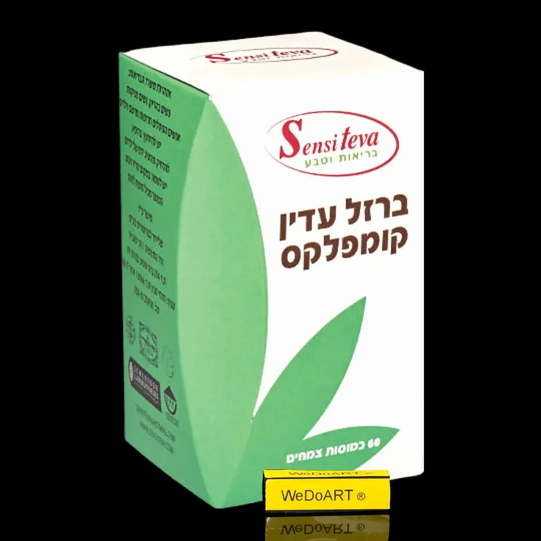 Delicate iron complex 60 capsules Sensiteva