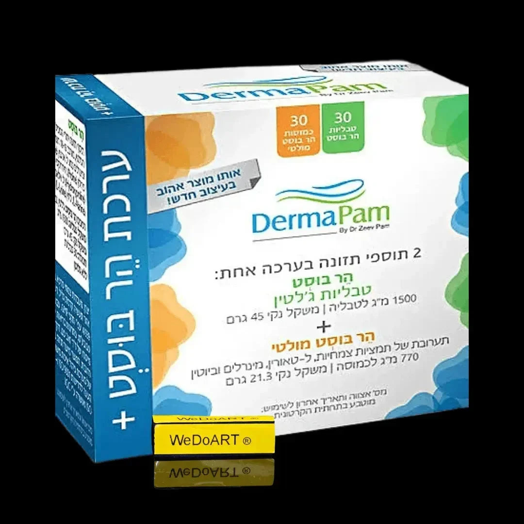DERMAPAM- HER BOOST Thinning hair treatment kit 60 capsules DERMAPAM