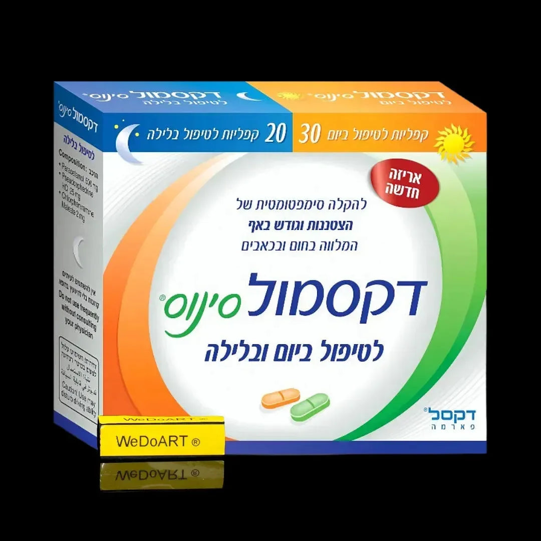 DEXAMOL SINUS 30+20 CAPS Day and Night Kit for Treatment of Colds! DEXCEL LTD