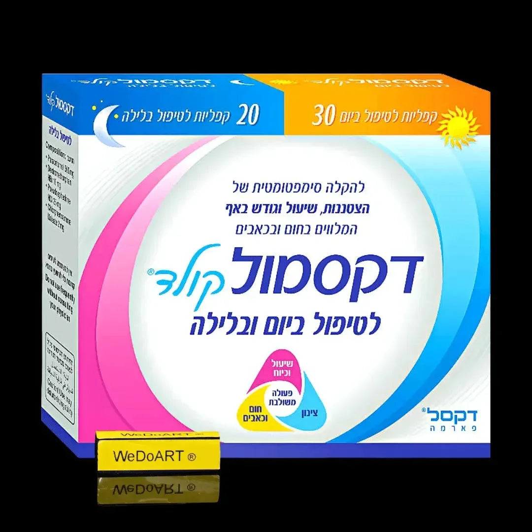Dexmol Cold for day and night treatment 50 caplets DEXCEL LTD