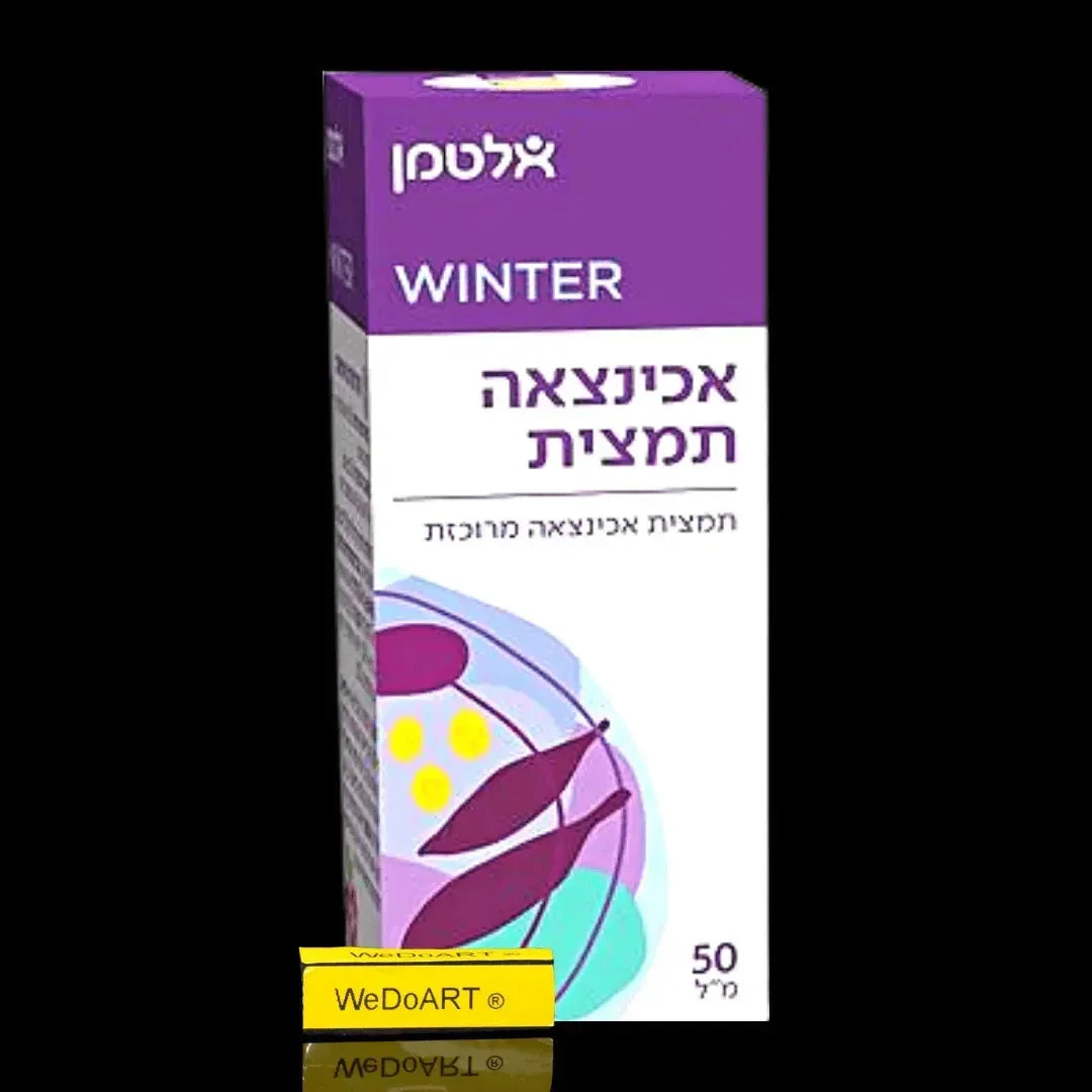 Echinacea Concentrated Extract 50 ml Altman