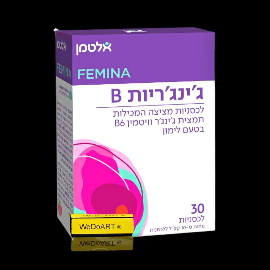 Gingeriot B - 30 Caplets Altman