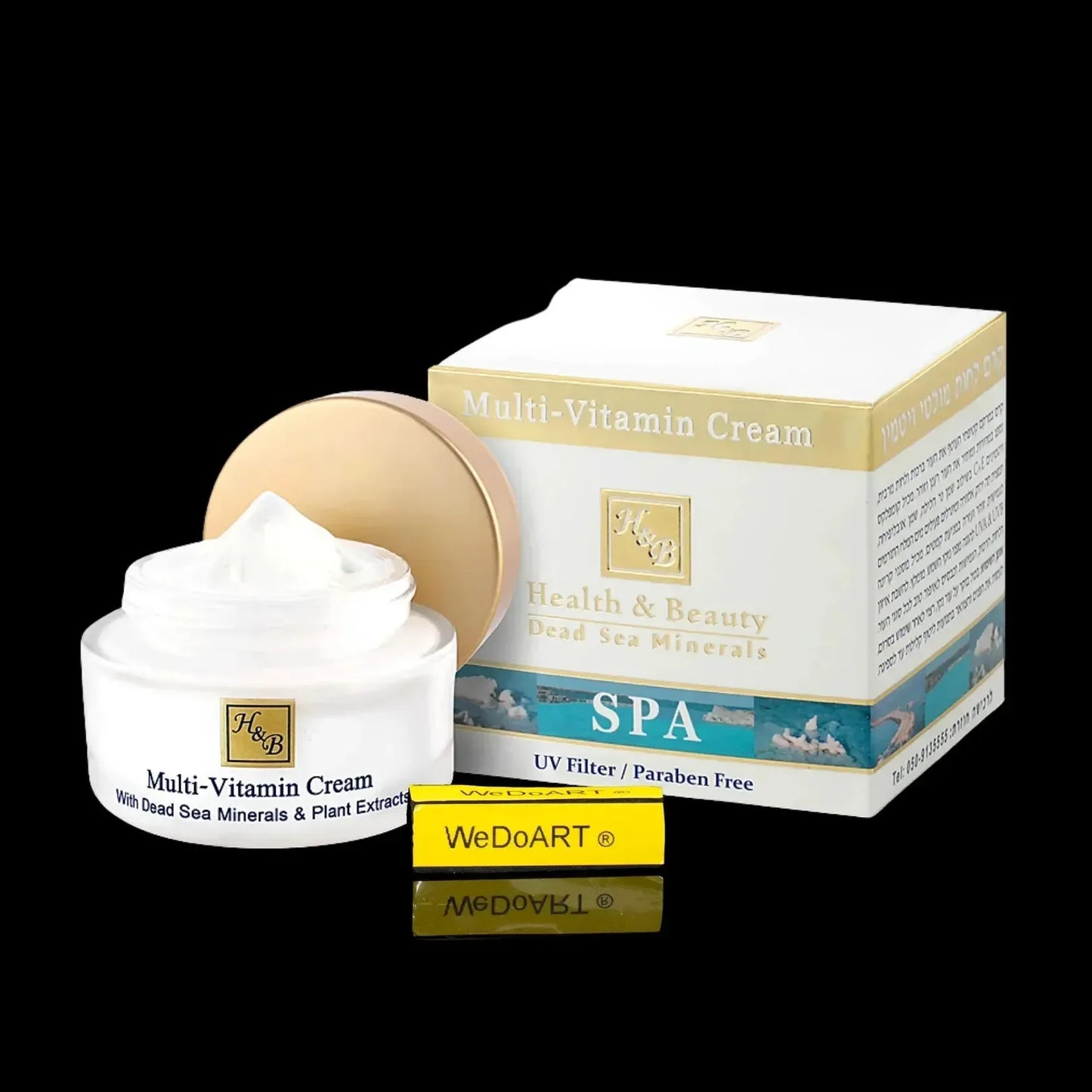 H&B Multivitamin moisturizer 50ml / 1.76oz.ml Health & Beauty Dead Sea Minerals