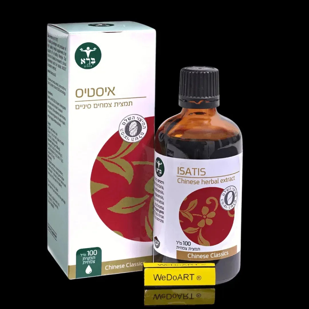 ISATIS TINCTORIA CHUAN XIN LIAN KANG YAN PIAN 100 ml herbal extract Bara Herbs
