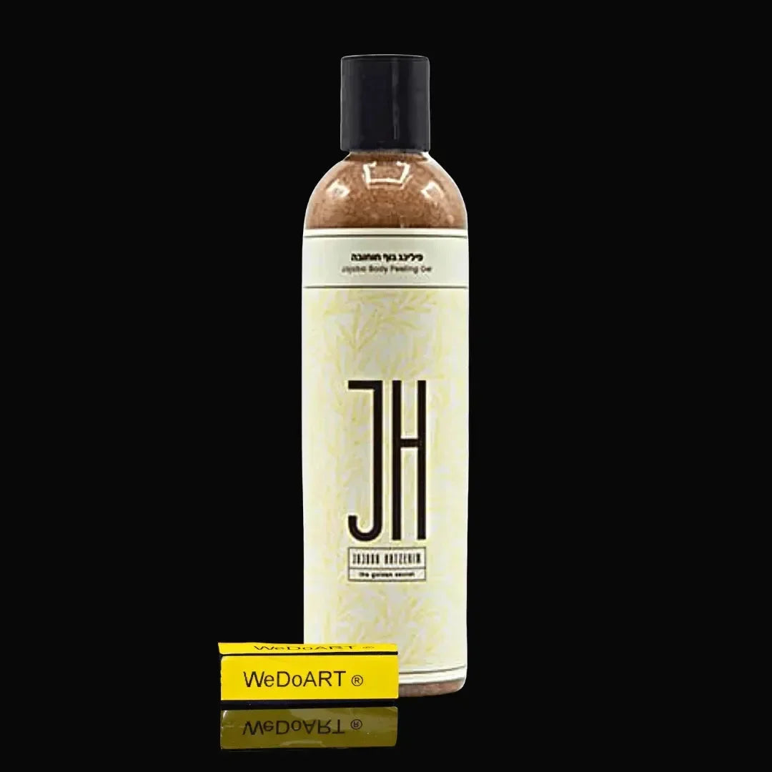 Jojoba Body Peeling - 250 g Jojoba Hatzerim