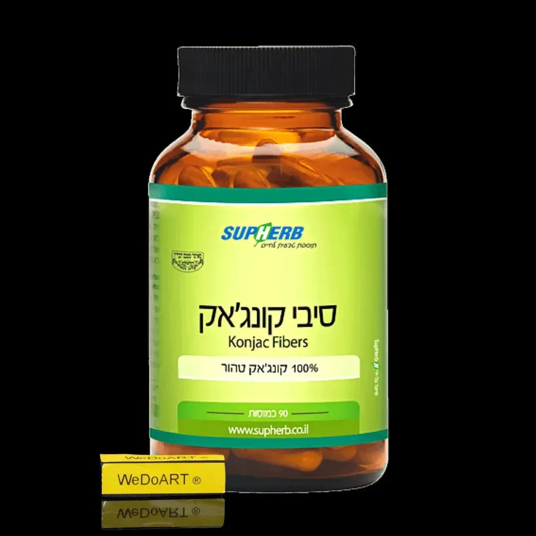 Supherb - Konjac Fibers 90 Capsules SupHERB