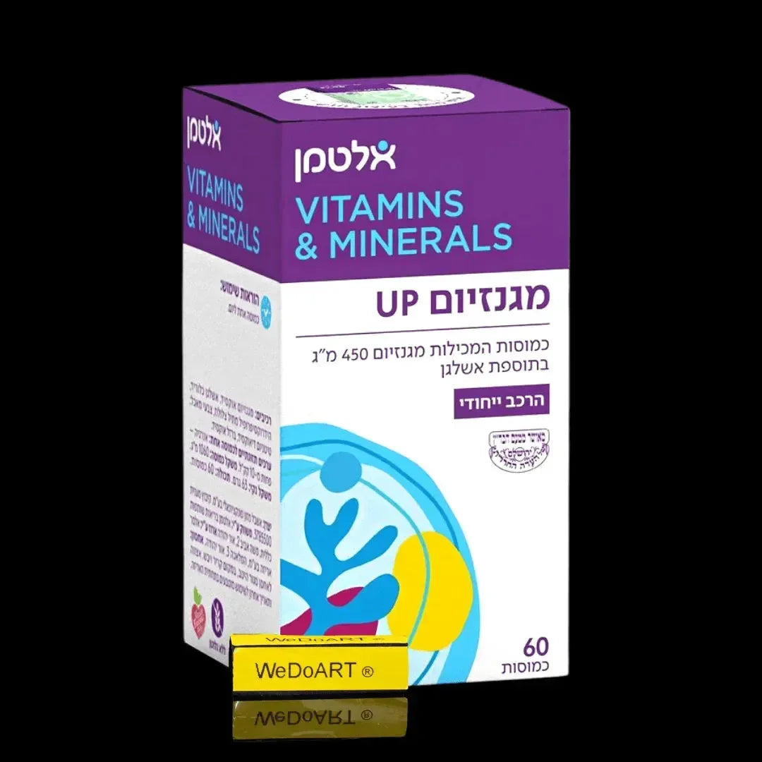 Magnesium UP 60 capsules Altman