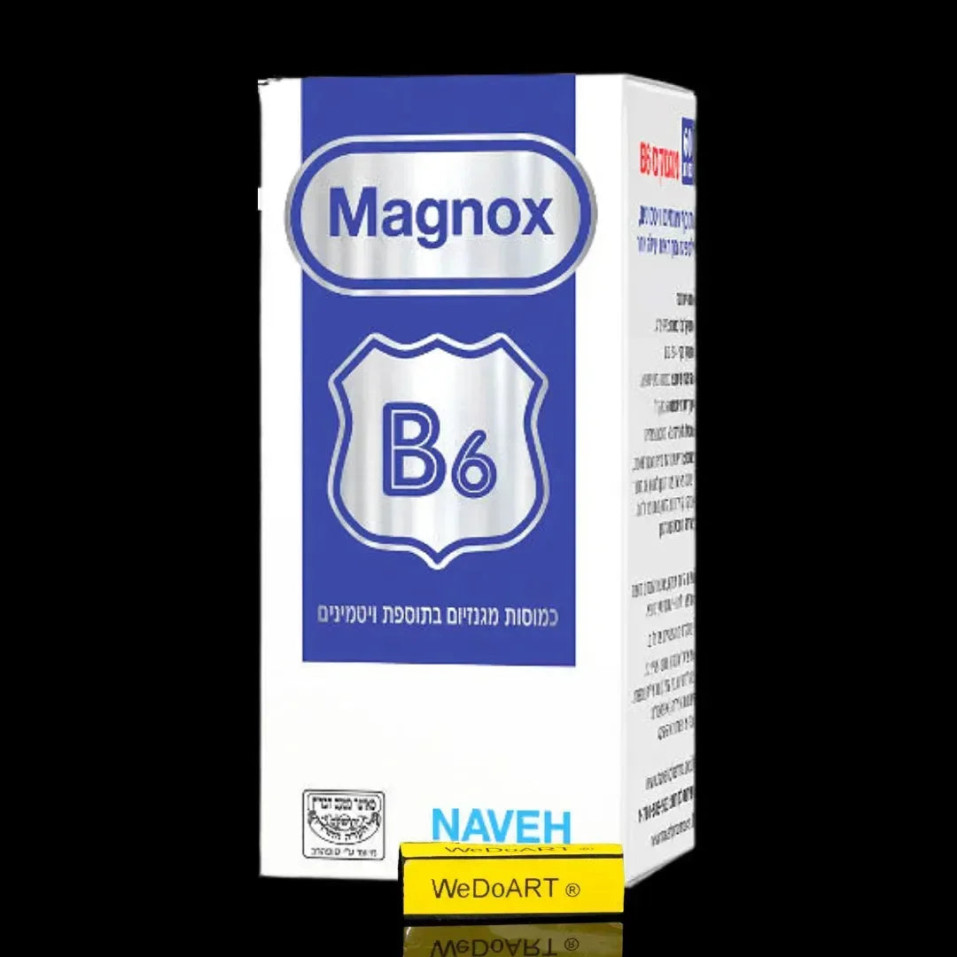 Magnox B6 Magnesium plus vitamins - 60 capsules NavePharma