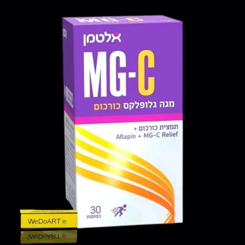 Mega Gloflex Turmeric MG-C 30 Capsules Altman