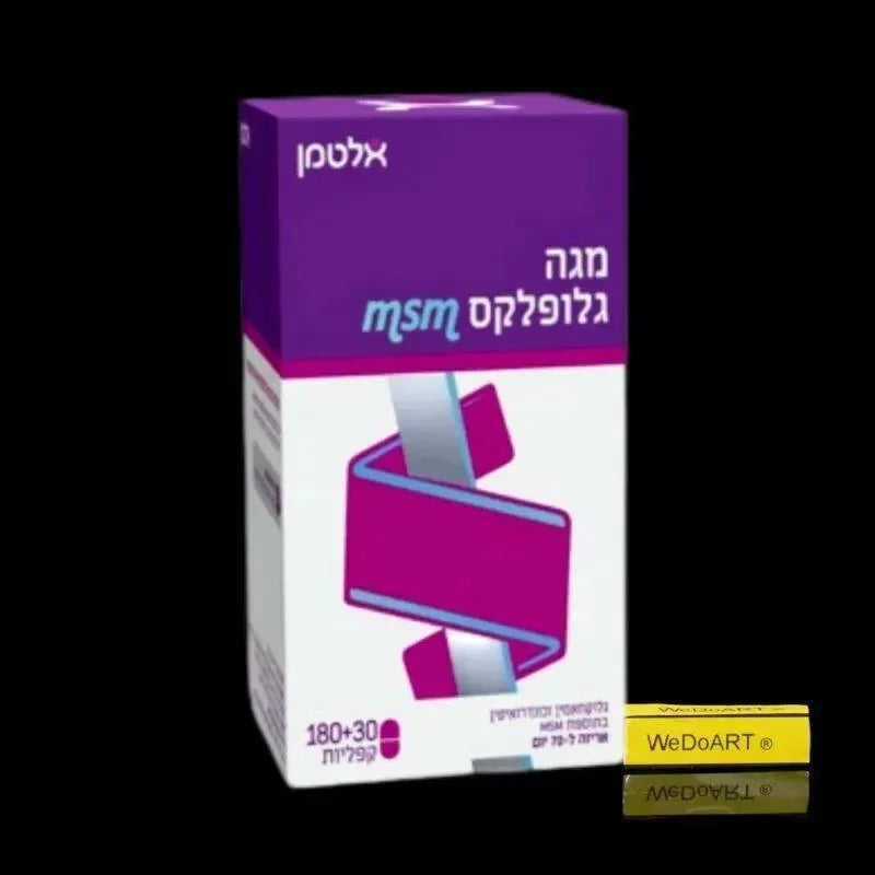 MegaGluflex MSM 210 Caplets - Glucosamine & Chondroitin Supplementation Altman