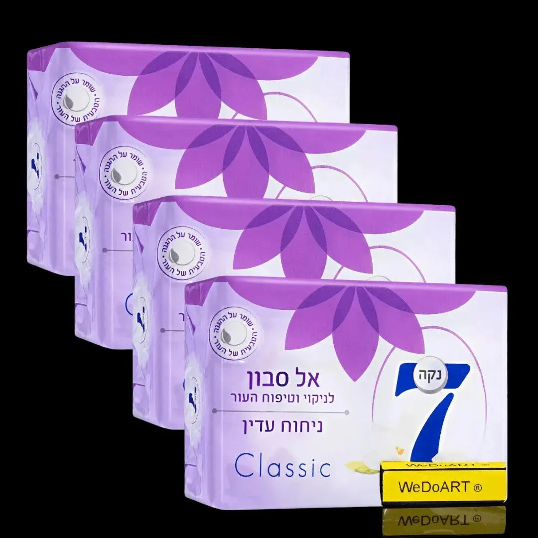 NECA 7- Classic Soapless soap bar 100 grams quartet pack SANO