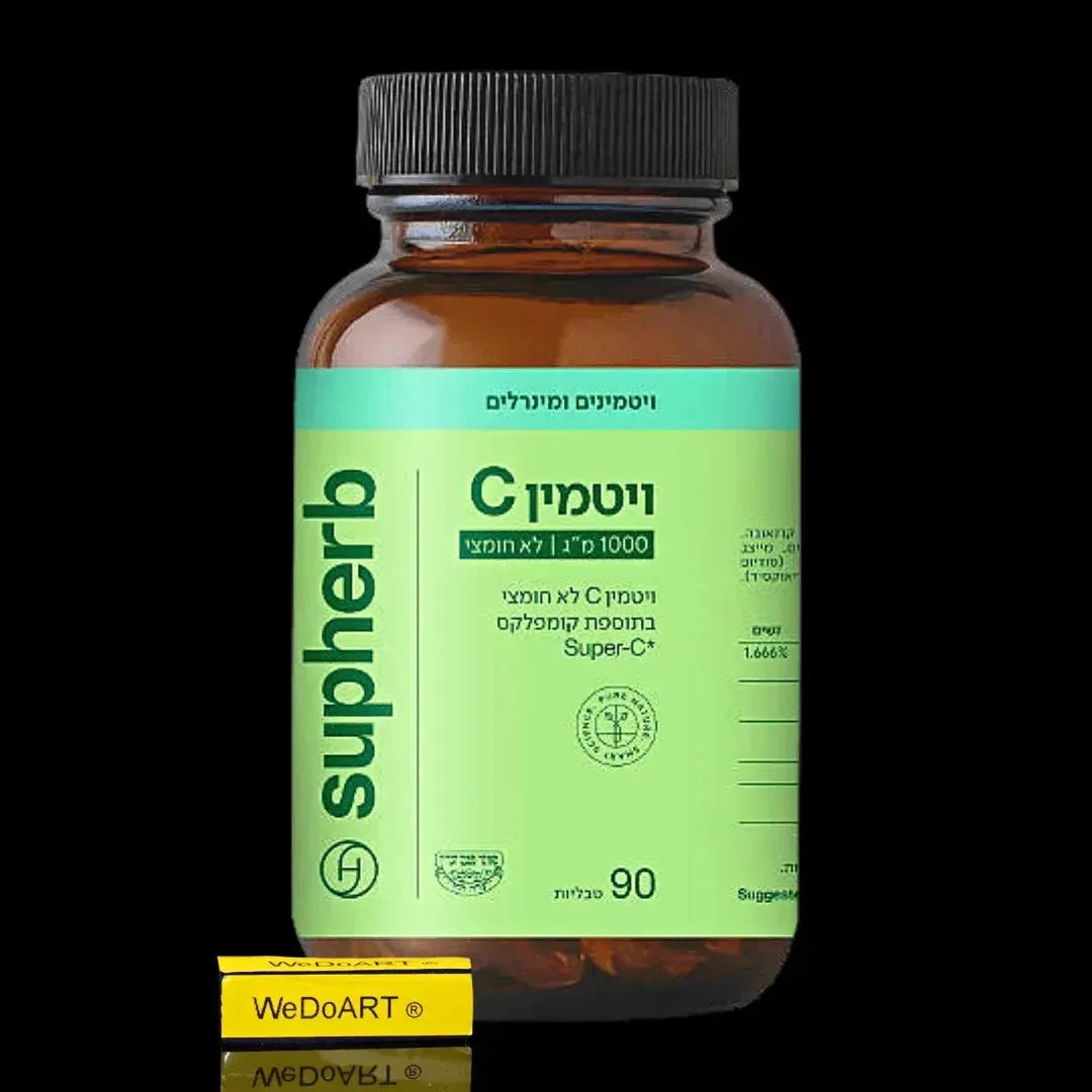 Non-acidic vitamin C 1000 mg 90 tablets SupHERB