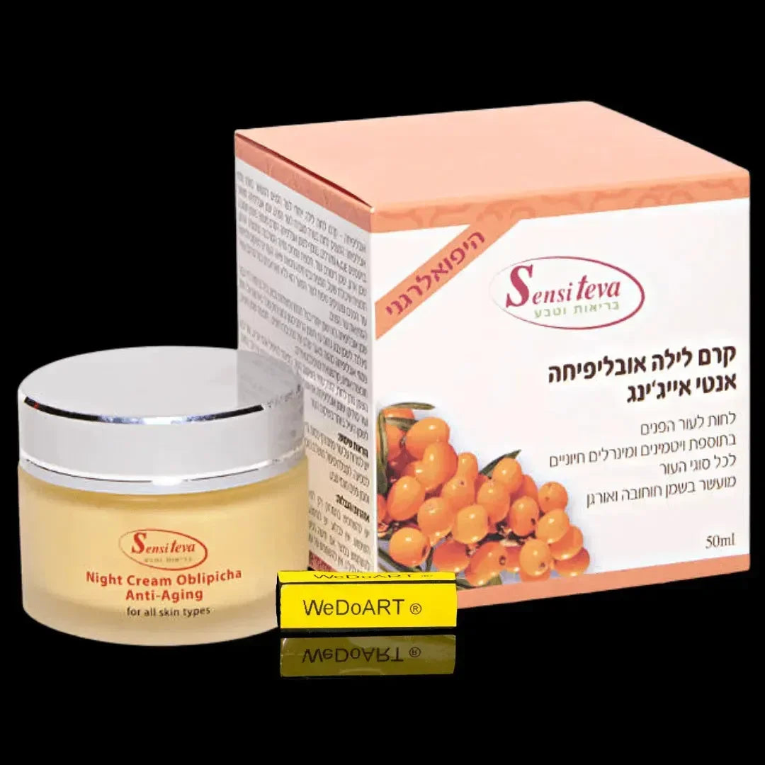 Oblipicha Anti-Aging Night Cream 50 ml Sensiteva