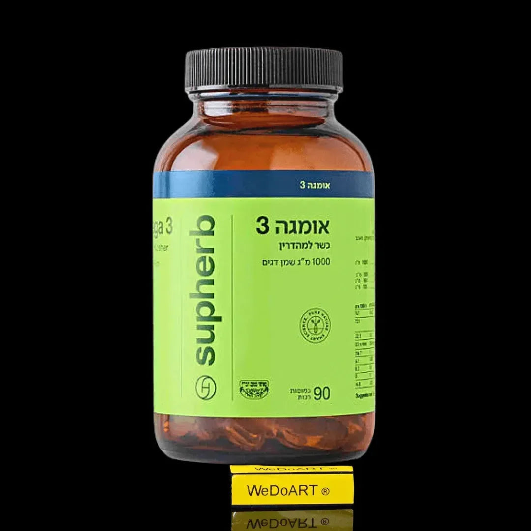 SupHerb - Omega 3 kosher Mehadrin 90 soft capsules SupHERB
