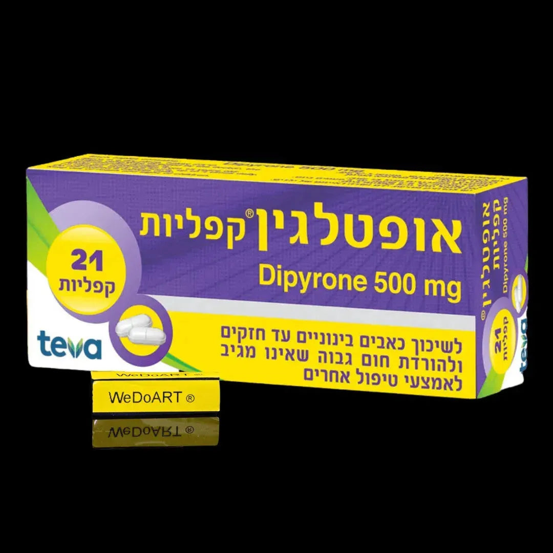 OPTALGIN DIPYRONE 21 Caplets 500mg Teva