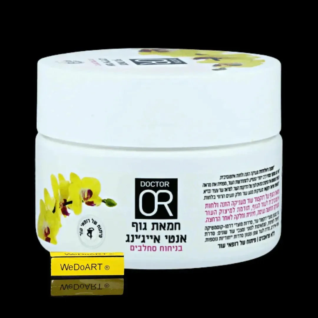 Orchid-scented anti-aging body butter 250 ml Doctor Or