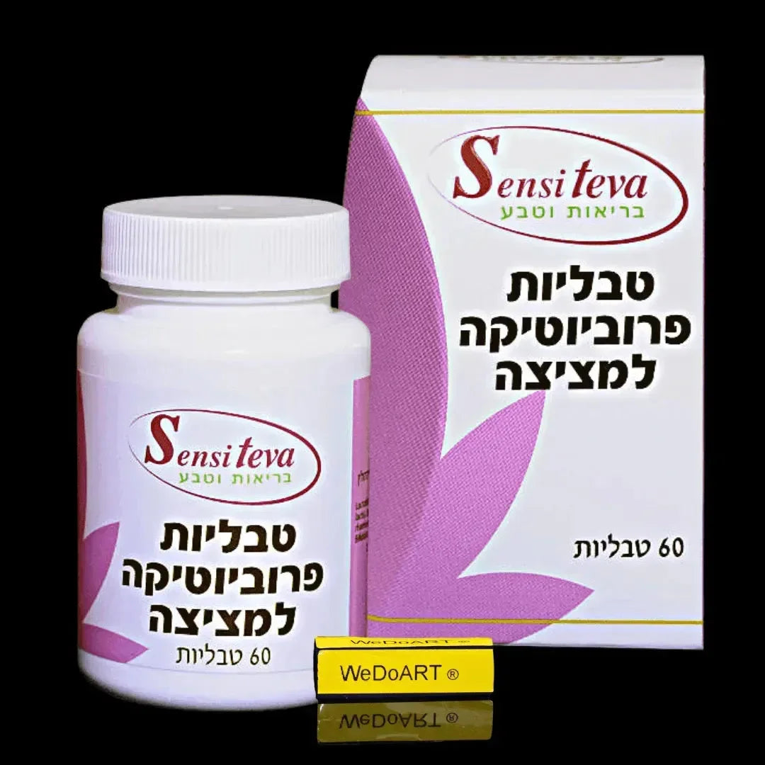 Probiotics for sucking 60 tablets Sensiteva