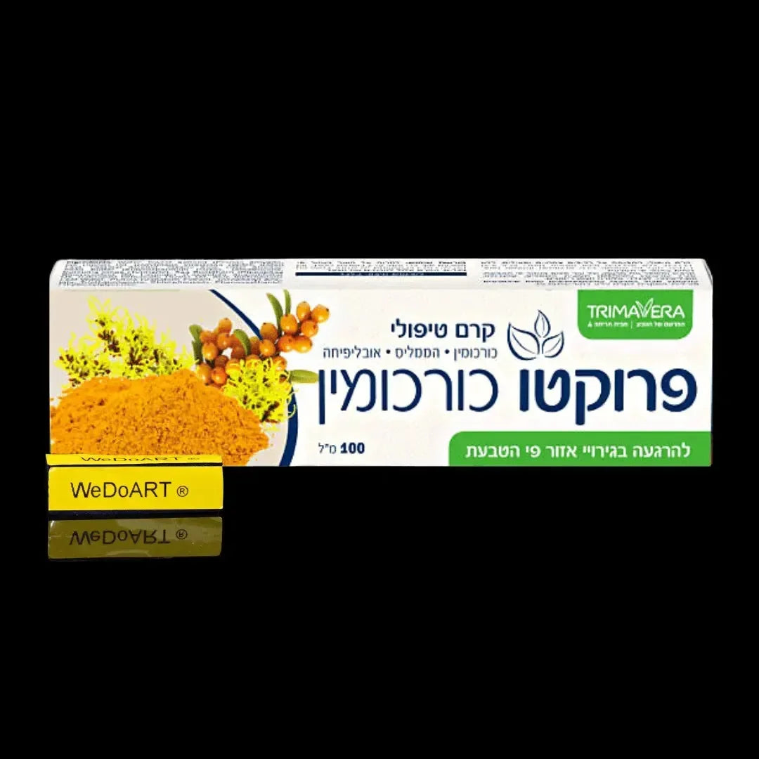 Procto-Curcumin Therapeutic Cream 100 ml Trima