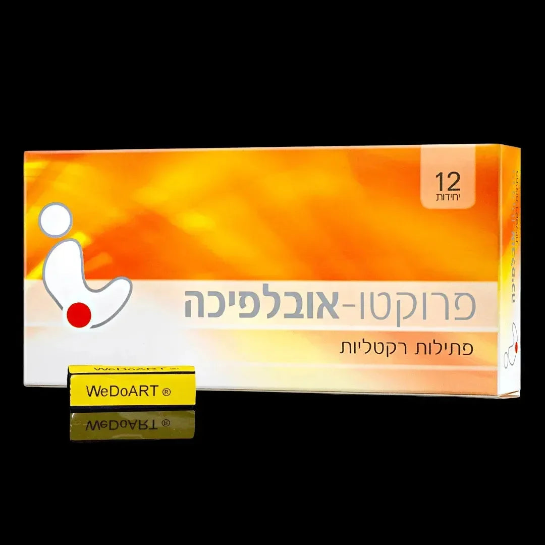 Procto-Oblifaha 12 rectal wicks Kamilotract