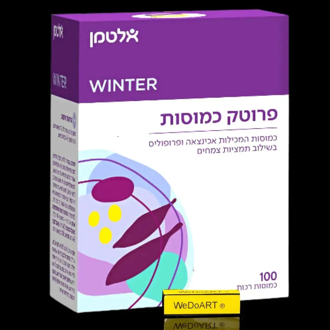 Protec Capsules 100 soft capsules Altman