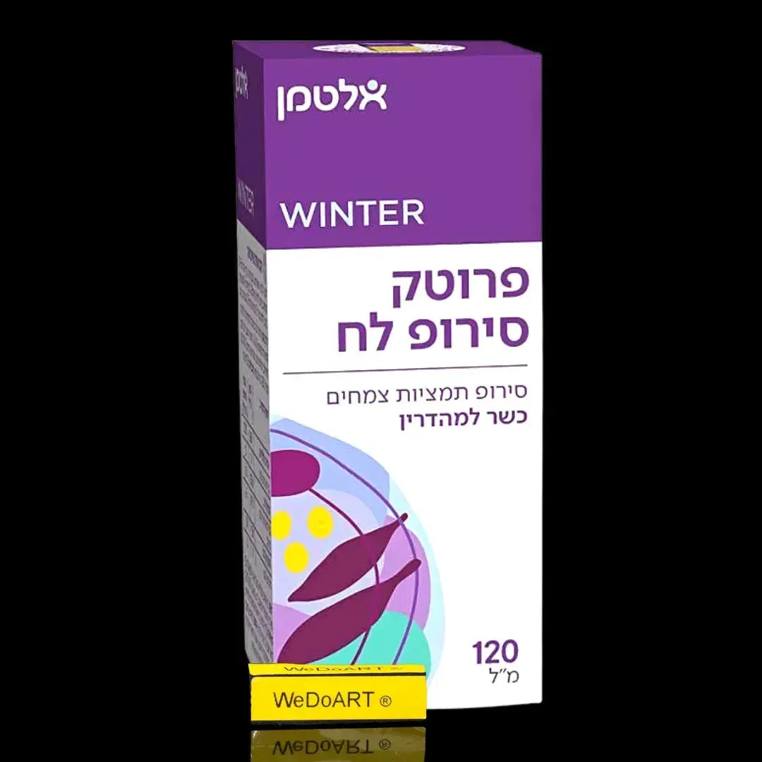 Protec moist syrup 120 ml Altman