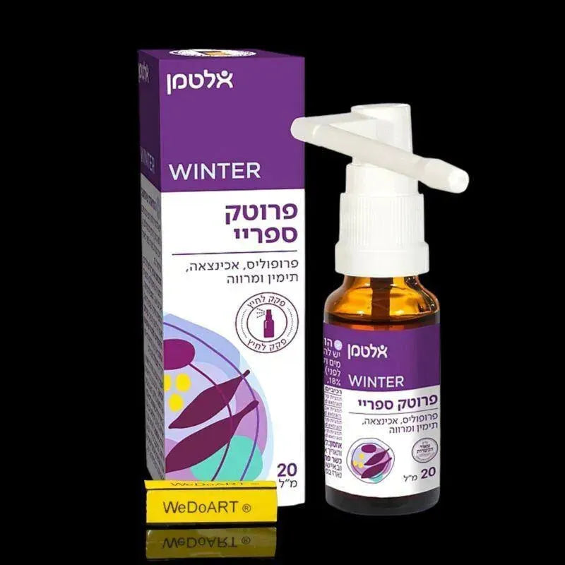 Protec Spray - 20 Ml Spray herbs for the throat Altman