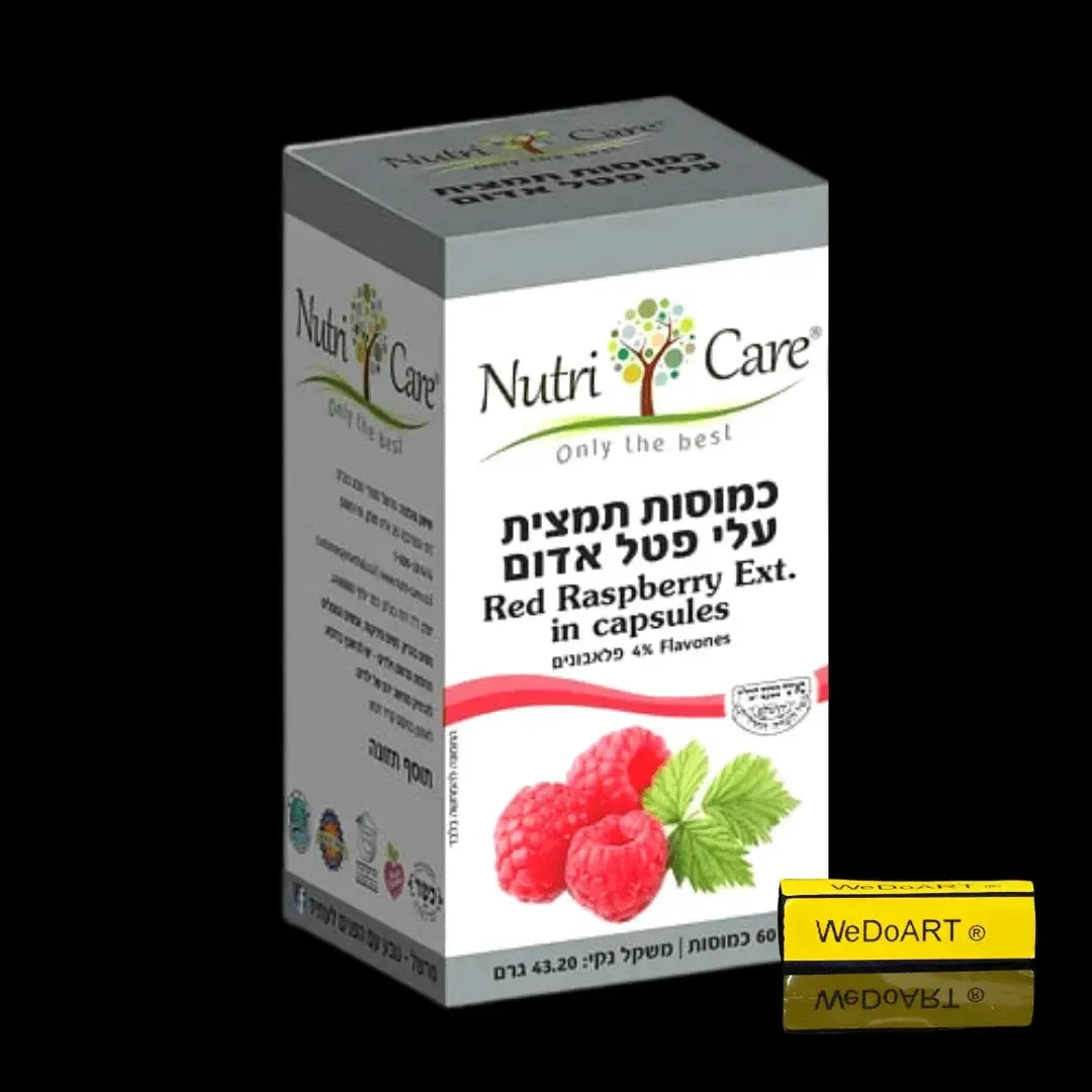 Red raspberry extract 60 capsules Nutri Care