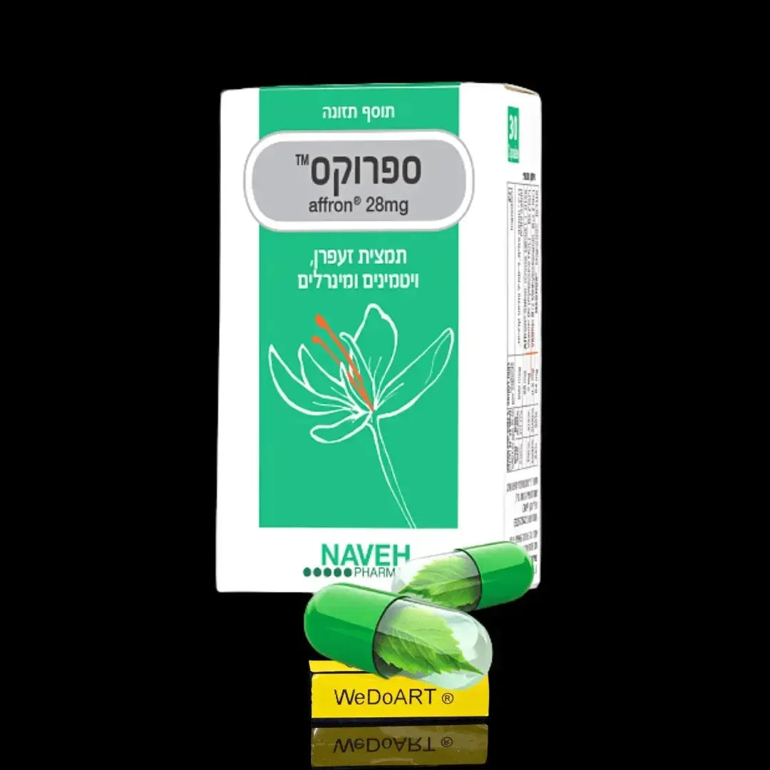 Saffrox A natural nutritional supplement to help with depression and sleep disorders 30 capsules NavePharma
