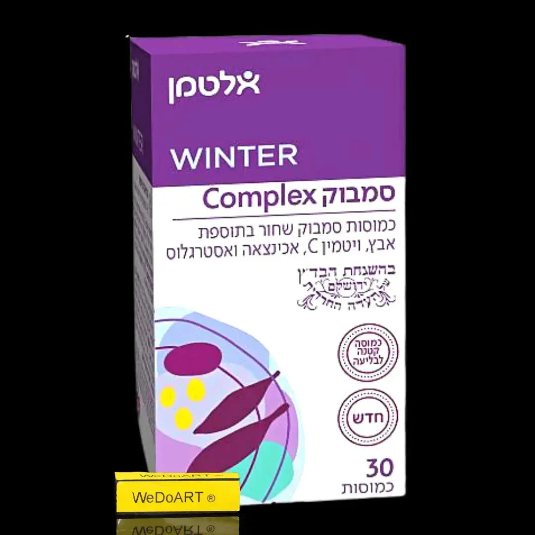 Sambuk Complex 30 Capsules Altman