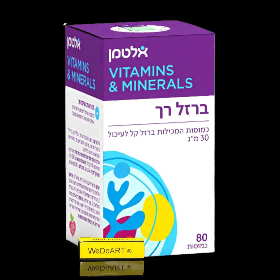 Soft Iron easy to digest 80 capsules Altman