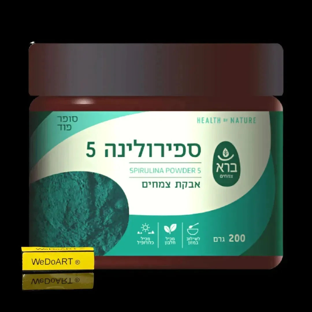 Spirulina 5 Powder 200 gr Bara Herbs
