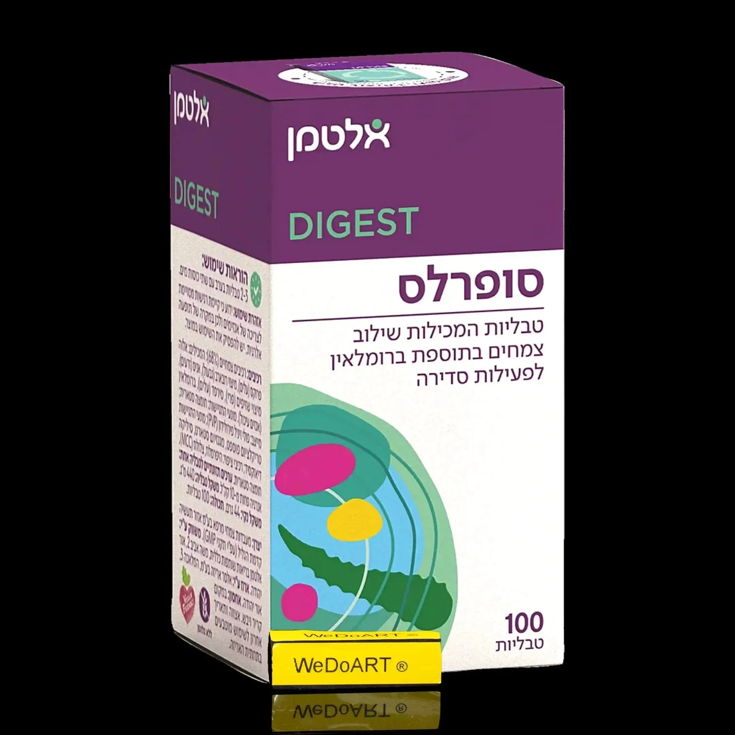 Superlas - DIGEST - 100 tablets Altman