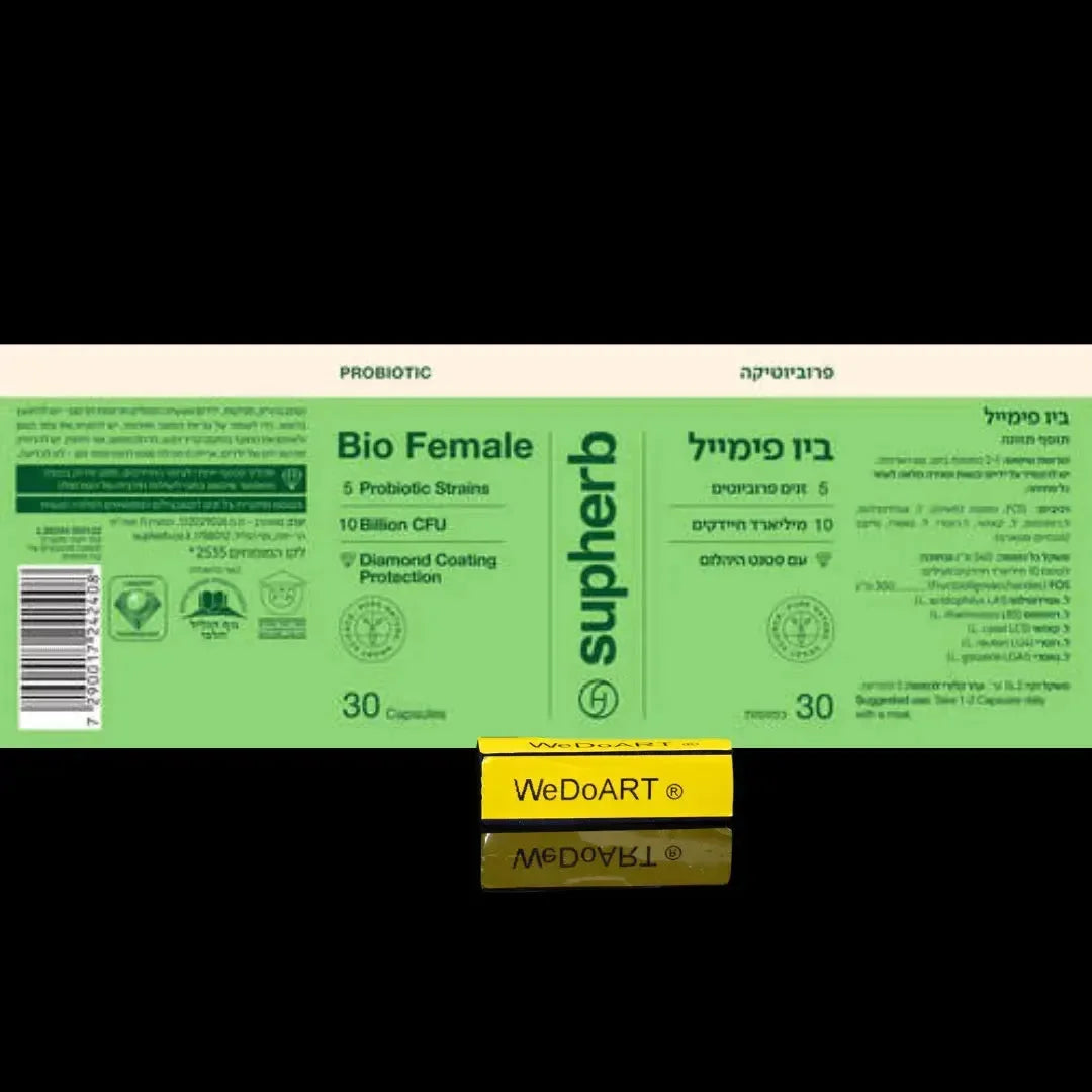 SUPHERB Bio Female 60 capsules prevention of Vaginal Infections & Candida SupHERB