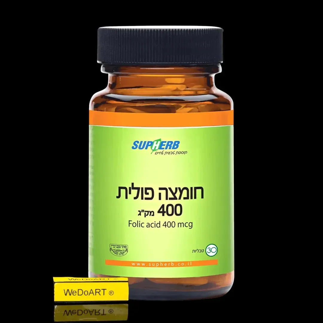 SUPHERB - Folic acid 400 mcg 30 tablets SupHERB
