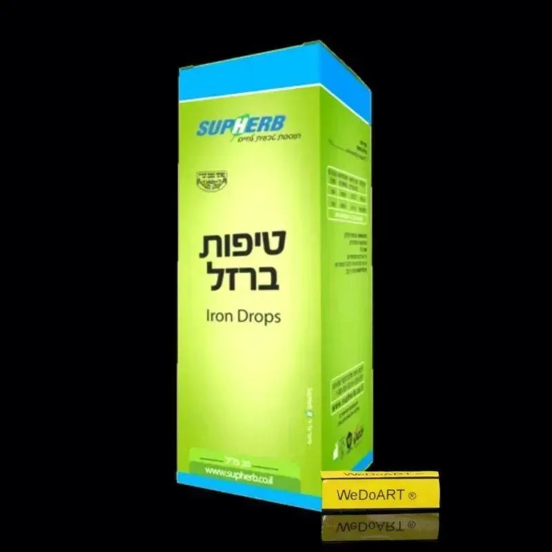 SupHerb - Iron drops 40ml (2x20ml) SupHERB