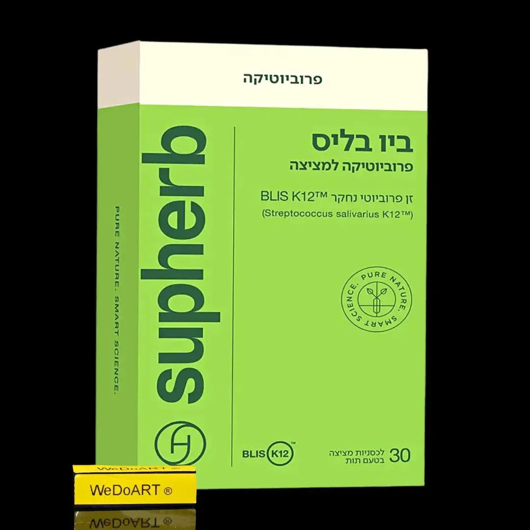 SUPHERB - Probiotic sucking tablets Bio Blis 30 tablets SupHERB