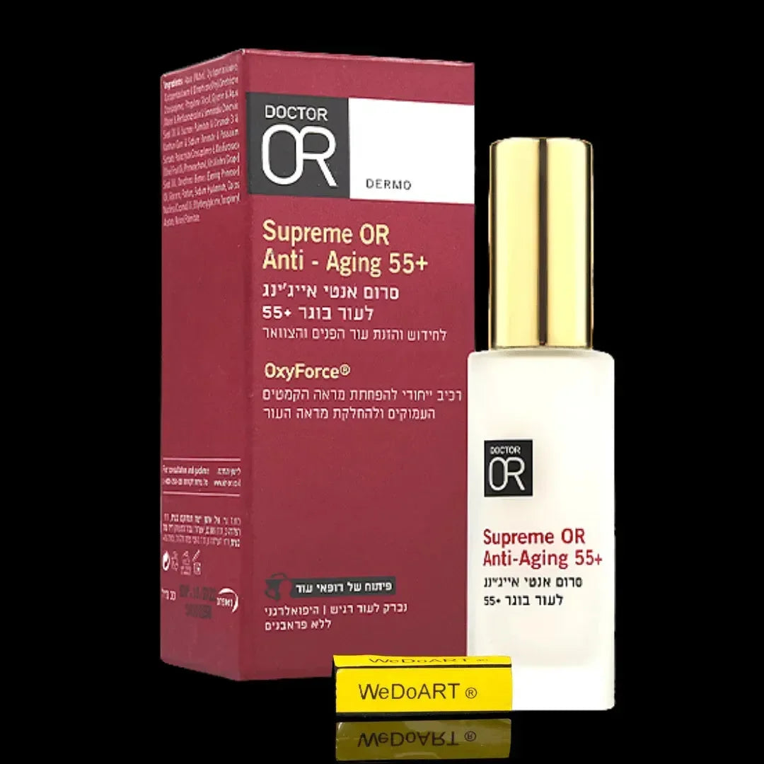 Supreme OR Anti-Aging Serum 55+ for mature skin 30Ml Doctor Or