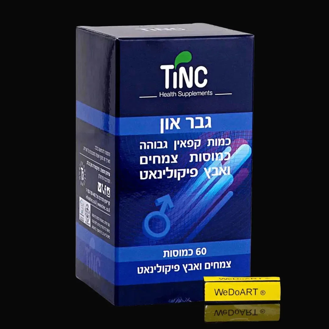 TINC Man On 60 capsules Tincture Tech