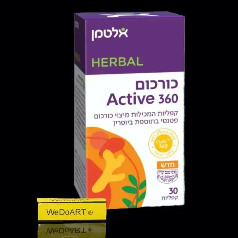 Turmeric Active 360 - 30 Caps - Extracts And Turmeric Root Powder Altman