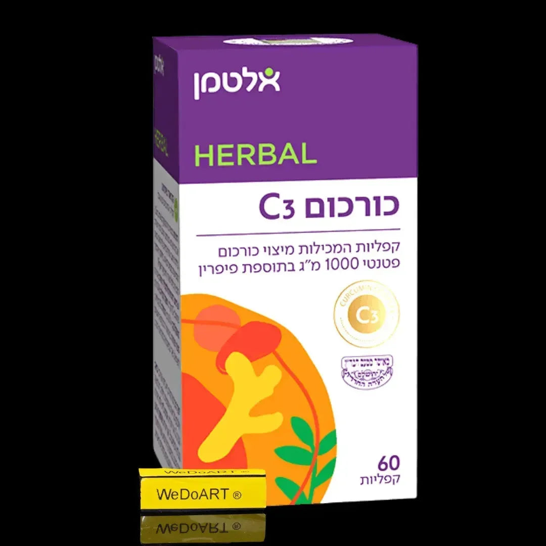 Turmeric C3 - 60 Caplets 1000mg - Vegan Altman