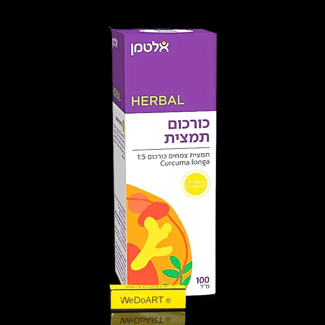 Turmeric Extract Curcuma Longa 100 ml Altman
