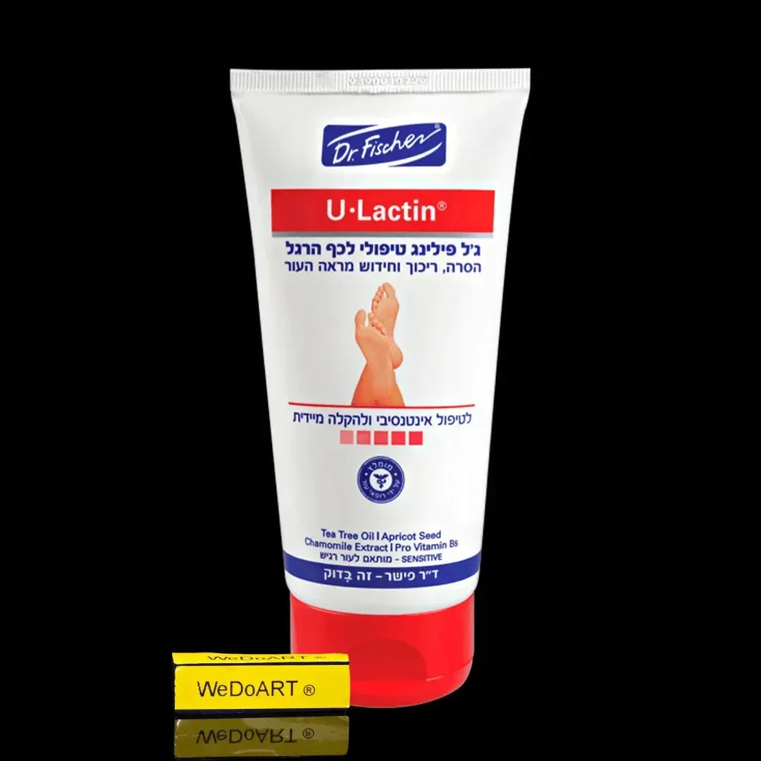 U-Lactin Forte Therapeutic exfoliating foot Gel 75 ml Dr. Fischer