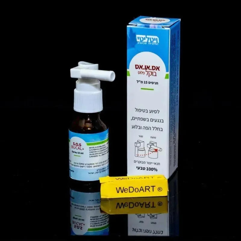 VITALITY S.O.S. BUCAL+ Spray 15ml treatment lesions on lips, mouth & throat VitalITY