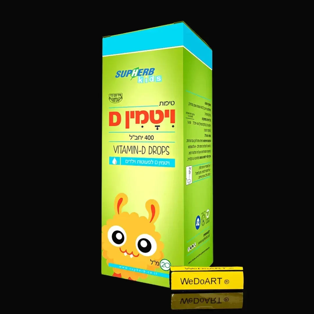 Vitamin D-400 in drops for children 400 units 20 ml SupHERB