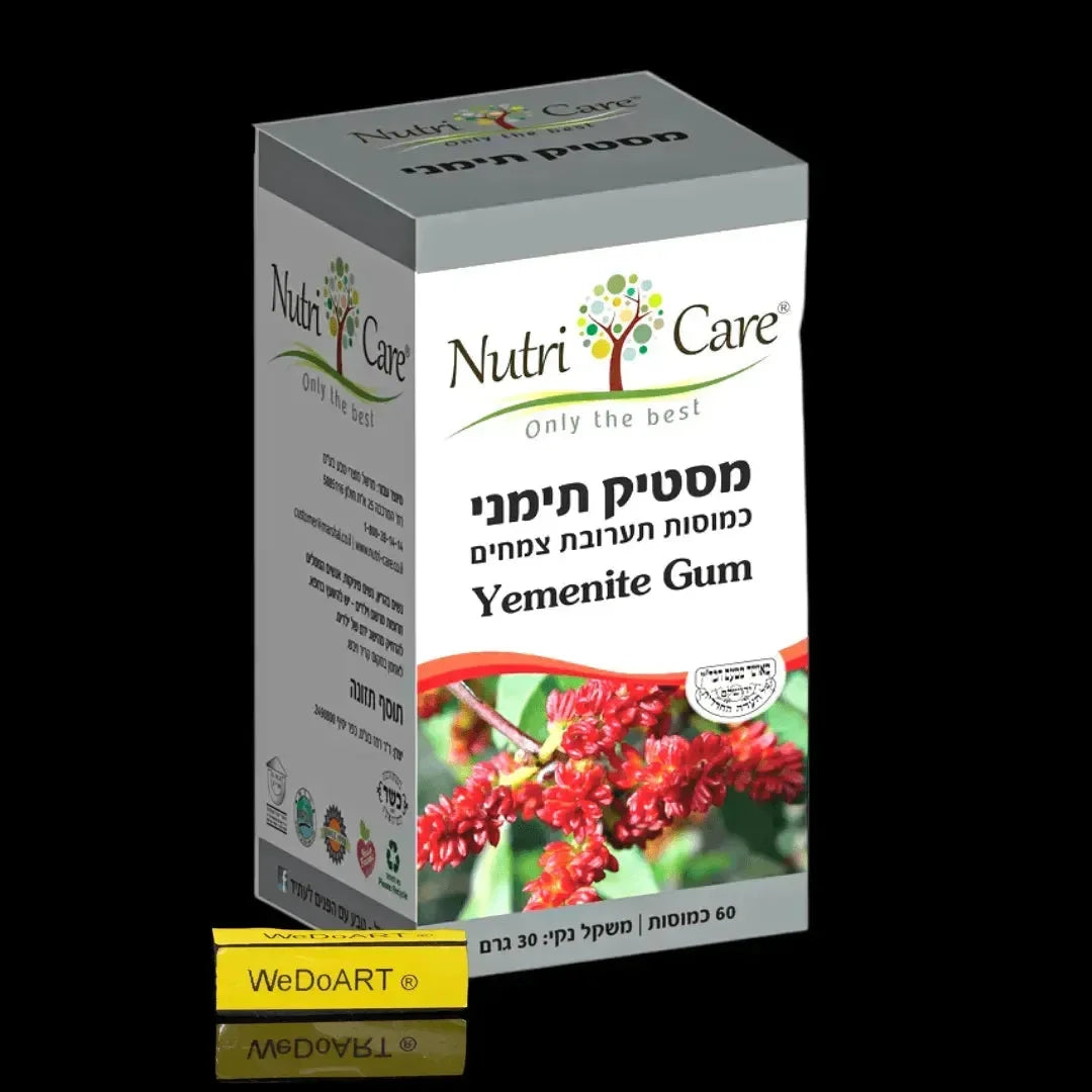 Yemenite Chewing Gum - 60 Capsules Nutri Care