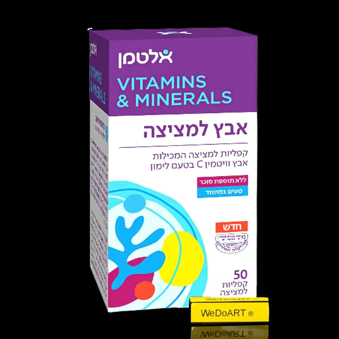 Zinc capillaries and vitamin C for sucking 50 Caplets Altman