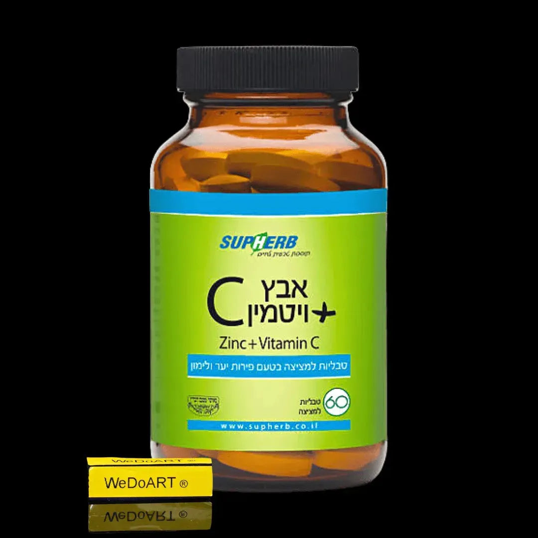 Zinc + Vitamin C. Berry and lemon flavored 60 lozenges SupHERB