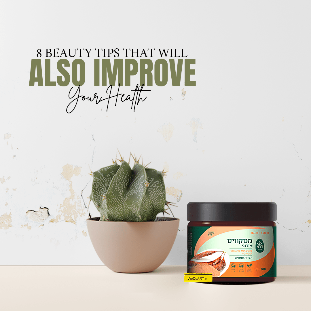 WEDOART-IL skincare product jar beside a potted cactus on a light surface, wellness quote above.