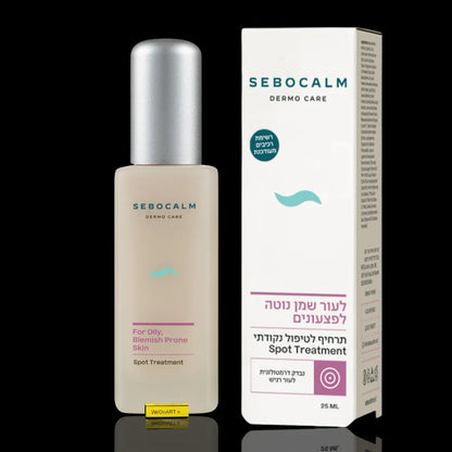 SeboCalm Dermo Care Spot Treatment 25ml